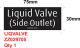 Liquid Valve